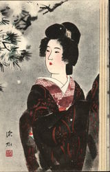 Japanese Geisha Postcard Postcard