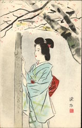 Woman in Traditional Kimono Postcard