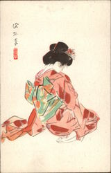 Geisha Wearing Traditional Kimono Japan Postcard Postcard