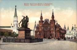 Monument Minine et Pesharski Moscow, Russia Postcard Postcard