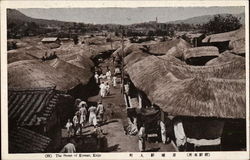 The Street of Korean Postcard