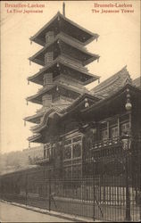 The Japenese Tower, Laeken Postcard