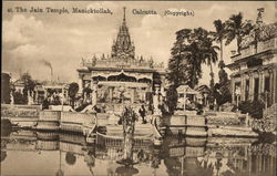 The Jain Temple, Manicktollah Postcard