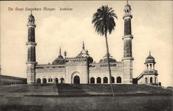 The Great Emambara Mosque Lucknow, India Postcard Postcard