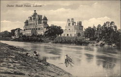 Chatter Mazab Palace Postcard