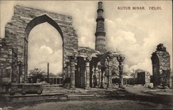 Kutub Minar Postcard