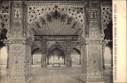 Interior Dewan Khas with Throne in Fort Delhi Postcard