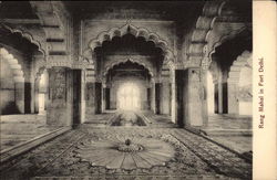 Rang Mahal in Fort Delhi Postcard