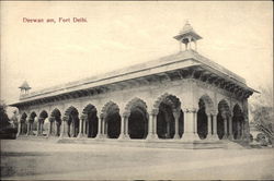 Deewan am, Fort Delhi Postcard