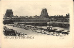 Sivaganga Tank Chidambaram, India Postcard Postcard