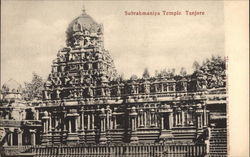 Subrahmaniya Temple Postcard