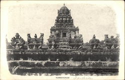 Temple with Ornate Carvings Kumbakonam, India Postcard Postcard