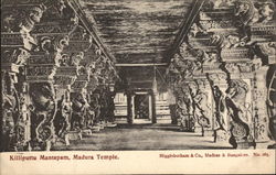 Killiputtu Mantapam, Madura Temple Postcard