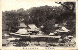 View Over Japanese Village Postcard