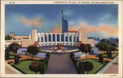 Section of the Hall of Science, Chicago World's Fair Postcard