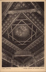 Carved Ceiling of Chinese Temple Postcard