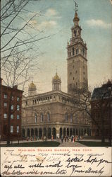 Madison Square Garden New York City, NY Postcard Postcard