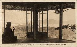 Toba at the Food of a High Hill Postcard