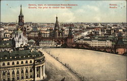 The Kremlin, Viewed from the Bell Tower of Ivan Veliki Moscow, Russia Postcard Postcard