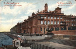 Le Quai du Palais d'Hiver St. Petersburg, Russia Postcard Postcard