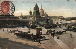 Loubianskaia Square in Moscow, Russia Postcard