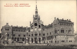 Hospital de S. Pablo, Cuerpo Principal Postcard