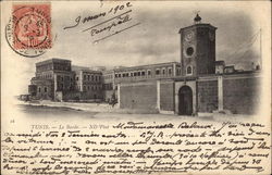 Le Bardo Tunis, Tunisia Africa Postcard Postcard