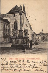 Gruss aus Krems Postcard