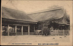 The Hakozaki Shrine Postcard