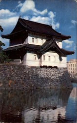 Guard House and Moat, Imperial Palace Postcard