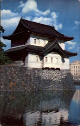 Guard House and Moat, Imperial Palace Tokyo, Japan Postcard Postcard