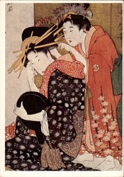 The Oiran Yoso-oi Seated at Her Toilet Art Postcard Postcard