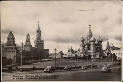 Saint Basil's Cathedral and Red Square Moscow, Russia Postcard Postcard