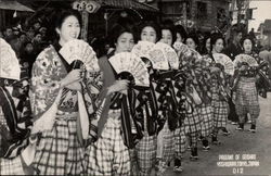 Pageant of Geishas, Yoshiwara Postcard