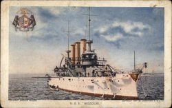 USS Missouri Postcard