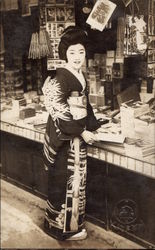 Japanese Geisha Postcard