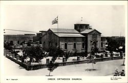 Greek Orthodox Church Postcard