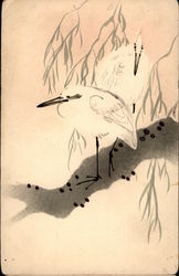 Japanese - White Birds on a Branch Postcard Postcard