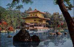 Kinkakuji Temple Kyoto, Japan Postcard Postcard