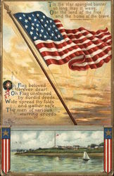 Tis the star spangled banner Patriotic Postcard Postcard