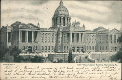 New Capitol Building Harrisburg, PA Postcard Postcard