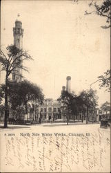 North Side Water Works Postcard