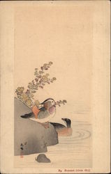 Ducks by Bummei (circa 1825) Art Postcard Postcard