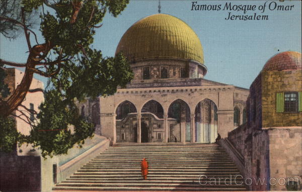 Famous Mosque Of Omar Jerusalem Israel Middle East