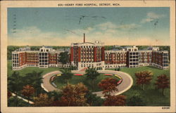 Henry Ford Hospital Detroit, MI Postcard Postcard