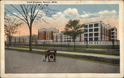 Ford Hospital Postcard