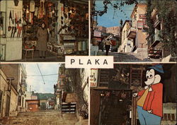 Plaka District Postcard