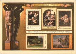 Russian Stamps Postcard