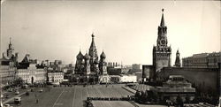 Red Square Moscow, Russia Large Format Postcard Large Format Postcard