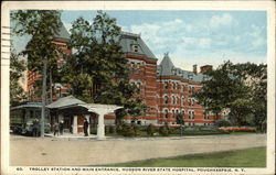 Trolley Station and Main Entrance, Hudson River State Hospital Poughkeepsie, NY Postcard Postcard